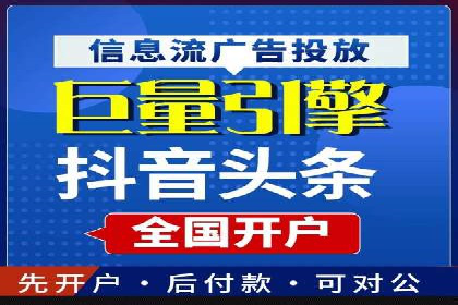 成功案例集锦：百度推广托管助力企业实现业绩翻番