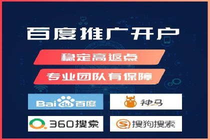 某知名企业SEM优化师的日常操作与策略分享